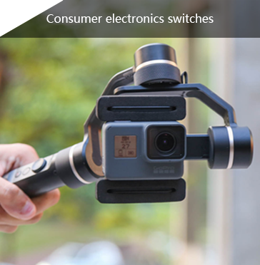Consumer electronics switches